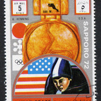Ajman 1972 Sapporo Winter Olympic Gold Medallists - USA Henning Speed Skating 5r cto used Michel 1651