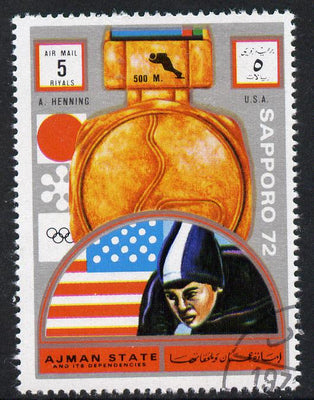 Ajman 1972 Sapporo Winter Olympic Gold Medallists - USA Henning Speed Skating 5r cto used Michel 1651