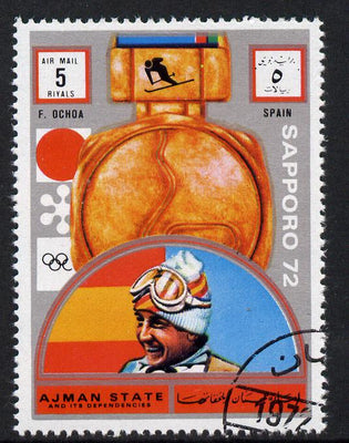 Ajman 1972 Sapporo Winter Olympic Gold Medallists - Spain Ochoa Downhill Skiing 5r cto used Michel 1637