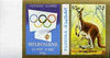 Fujeira 1972 Kangaroo 65 Dh imperf with label from Olympics Games - People & Places set of 20 unmounted mint, Mi 1052B
