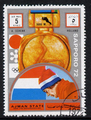Ajman 1972 Sapporo Winter Olympic Gold Medallists - Netherlands Schenk Speed Skating (5,000m) 5r cto used Michel 1642