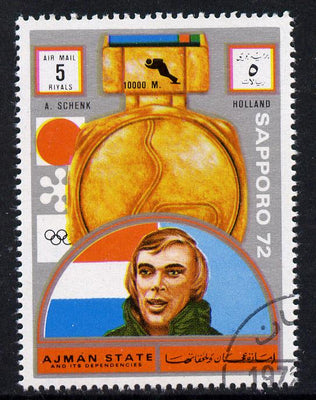 Ajman 1972 Sapporo Winter Olympic Gold Medallists - Netherlands Schenk Speed Skating (10,000m) 5r cto used Michel 1639