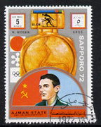 Ajman 1972 Sapporo Winter Olympic Gold Medallists - USSR Wedenin Cross-Country Skiing 5r cto used Michel 1644