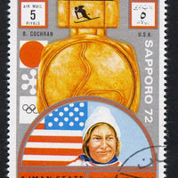 Ajman 1972 Sapporo Winter Olympic Gold Medallists - USA Cochran Downhill Skiing 5r cto used Michel 1641