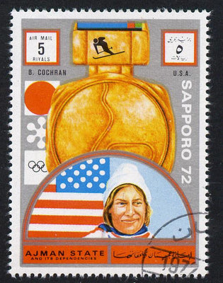 Ajman 1972 Sapporo Winter Olympic Gold Medallists - USA Cochran Downhill Skiing 5r cto used Michel 1641