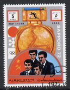 Ajman 1972 Sapporo Winter Olympic Gold Medallists - USSR Biathlon 4 x 10Km 5r cto used Michel 1646