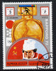 Ajman 1972 Sapporo Winter Olympic Gold Medallists - USSR Kulakowa Cross-Country Skiing (5Km) 5r cto used Michel 1653