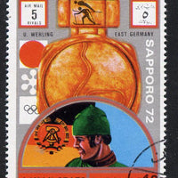 Ajman 1972 Sapporo Winter Olympic Gold Medallists - East Germany Wehling Nordic Combination 5r cto used Michel 1638