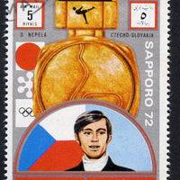 Ajman 1972 Sapporo Winter Olympic Gold Medallists - Czech Republic Nepela Figure Skating 5r cto used Michel 1655