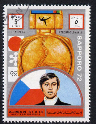 Ajman 1972 Sapporo Winter Olympic Gold Medallists - Czech Republic Nepela Figure Skating 5r cto used Michel 1655