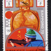 Ajman 1972 Sapporo Winter Olympic Gold Medallists - USSR Biathlon 4 x 7.5Km 5r cto used Michel 1668