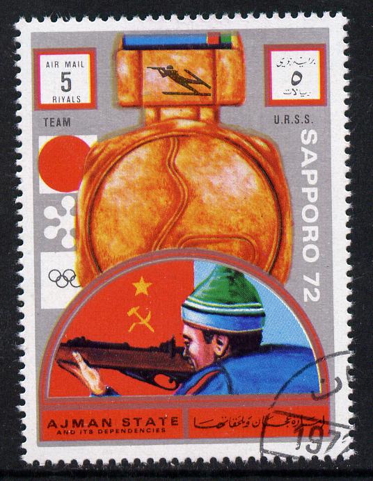 Ajman 1972 Sapporo Winter Olympic Gold Medallists - USSR Biathlon 4 x 7.5Km 5r cto used Michel 1668