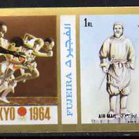 Fujeira 1972 Statue of Jimmu 1R imperf with label (showing Sprinting) from Olympics Games - People & Places set of 20 unmounted mint, Mi 1054B