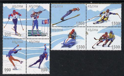 Abkhazia 1998 Winter Olympic Games perf set of 8 (two se-tenant blocks of 4) unmounted mint