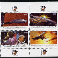 Touva 1998 25th Anniversary of Apollo 11 - Space Achievements incl Concorde sheetlet containing 4 values unmounted mint