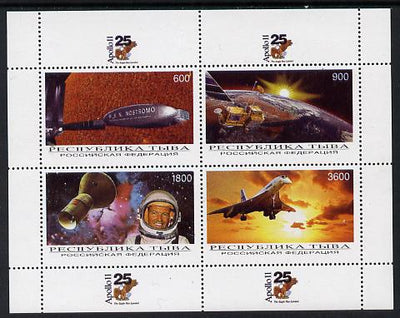 Touva 1998 25th Anniversary of Apollo 11 - Space Achievements incl Concorde sheetlet containing 4 values unmounted mint