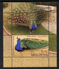 Moldova 2013 Zoo Animals - Peacock perf m/sheet containing one value plus label unmounted mint