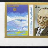 Fujeira 1972 Ardenouer 2R imperf with label from Olympics Games - People & Places set of 20 unmounted mint, Mi 1056B