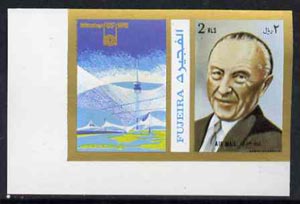 Fujeira 1972 Ardenouer 2R imperf with label from Olympics Games - People & Places set of 20 unmounted mint, Mi 1056B