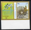 Fujeira 1972 Munich Theatre 3R imperf with label (showing Hurdling) from Olympics Games - People & Places set of 20 unmounted mint, Mi 1057B