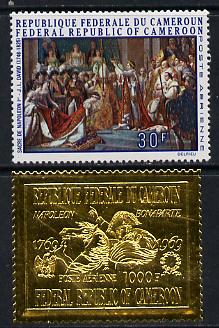 Cameroun 1969 Birth Bicentenary of napoleon set of 2 unmounted mint