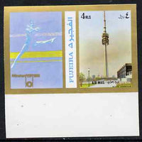 Fujeira 1972 TV Tower, Munich 4R imperf with label (showing Gymnastics) from Olympics Games - People & Places set of 20 unmounted mint, Mi 1058B