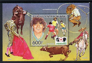 Central African Republic 1985 Football World Cup perf m/sheet (Maradona) unmounted mint SG MS 1123