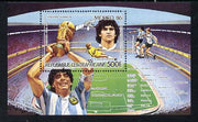 Central African Republic 1986 Football World Cup perf m/sheet (Maradona) unmounted mint SG MS 1220