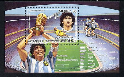 Central African Republic 1986 Football World Cup perf m/sheet (Maradona) unmounted mint SG MS 1220
