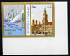Fujeira 1972 Munich Marienplatz 5R imperf with label (showing Sailing) from Olympics Games - People & Places set of 20 unmounted mint, Mi 1059B