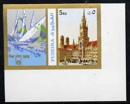 Fujeira 1972 Munich Marienplatz 5R imperf with label (showing Sailing) from Olympics Games - People & Places set of 20 unmounted mint, Mi 1059B