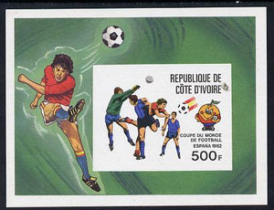 Ivory Coast 1982 World Cup Football imperf m/sheet proof in issued colours on thin card as Mi BL19