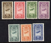 Ethiopia 1931 Air set of 7 unmounted mint SG 296-302