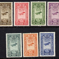 Ethiopia 1931 Air set of 7 unmounted mint SG 296-302