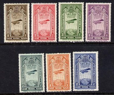 Ethiopia 1931 Air set of 7 unmounted mint SG 296-302