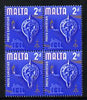 Malta 1965-70 Historical def 2d block of 4 showing a 1.5mm misplacement of the pink to left unmounted mint