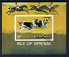 Stroma 1971 Dogs 5s (Foxhounds) imperf m/sheet overprinted 'Emergency Strike Post/ International Mail' for use on the British mainland unmounted mint