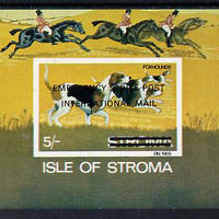 Stroma 1971 Dogs 5s (Foxhounds) imperf m/sheet overprinted 'Emergency Strike Post/ International Mail' for use on the British mainland unmounted mint