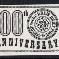 Russia 1963 100th Anniversary of Wenden Serbia Kreis Post imperf label black on white paper unmounted mint