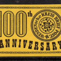 Russia 1963 100th Anniversary of Wenden Serbia Kreis Post imperf label black on orange paper unmounted mint