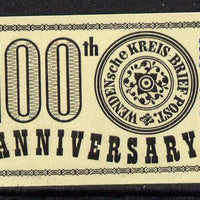 Russia 1963 100th Anniversary of Wenden Serbia Kreis Post imperf label black on pale yellow paper unmounted mint