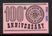 Russia 1963 100th Anniversary of Wenden Serbia Kreis Post imperf label black on pink paper unmounted mint