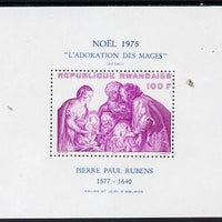 Rwanda 1975 Christmas perf m/sheet unmounted mint, SG MS 718