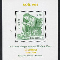 Rwanda 1984 Christmas perf m/sheet unmounted mint, SG MS 1218