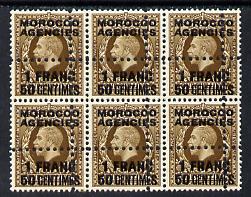 Morocco Agencies - French Currency 1935-37 KG5 1f50 on 1s bistre block of 6 with perforations doubled (Forgery) effectively quartering the stamps, unmounted mint, SG 224
