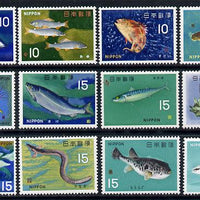 Japan 1966 Fishery Products definitive set of 12 unmounted mint, SG 1021-32