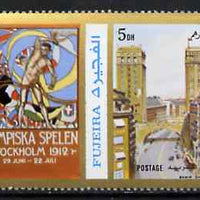 Fujeira 1972 Stockholm Scene 5 Dh perf se-tenant with label from Olympics Games - People & Places set of 20 unmounted mint, Mi 1044A