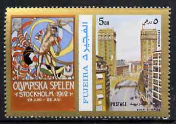 Fujeira 1972 Stockholm Scene 5 Dh perf se-tenant with label from Olympics Games - People & Places set of 20 unmounted mint, Mi 1044A