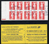 France 1990 Marianne 2f30 self-adhesive booklet complete with cds cancels SG DSB101