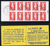 France 19921 Marianne 'D' self-adhesive booklet complete with cds cancels SG DSB106
